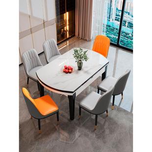 轻奢家用小户型现代简约伸缩折叠可变圆饭桌 实木岩板餐桌2025新款