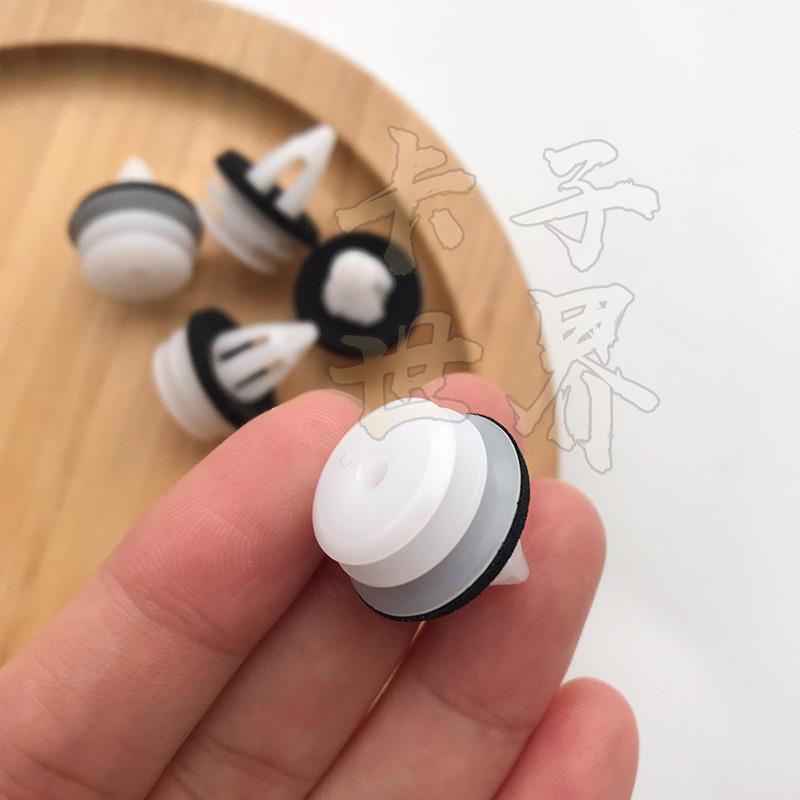 3系5系7系迷你MINI音响氛围灯改装卡扣配件车门内饰板卡子