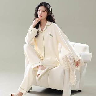 睡衣套装 睡衣女春秋简约休闲开衫 长袖 款 翻领家居服可外穿 长裤