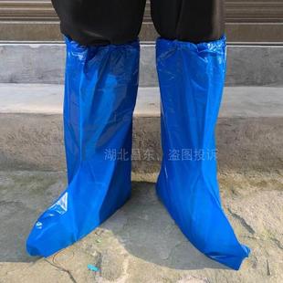 套下雨户外养殖畜牧蓝色 50只一次性塑料长筒靴套防水耐磨加厚鞋