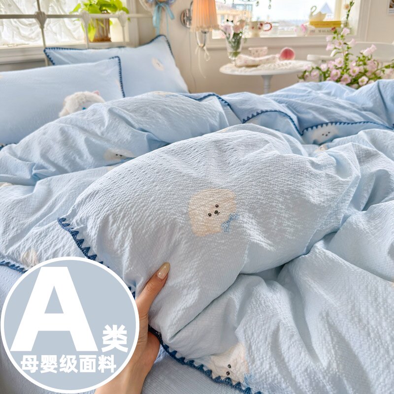 【小红书推荐】床上纯棉四件套ii