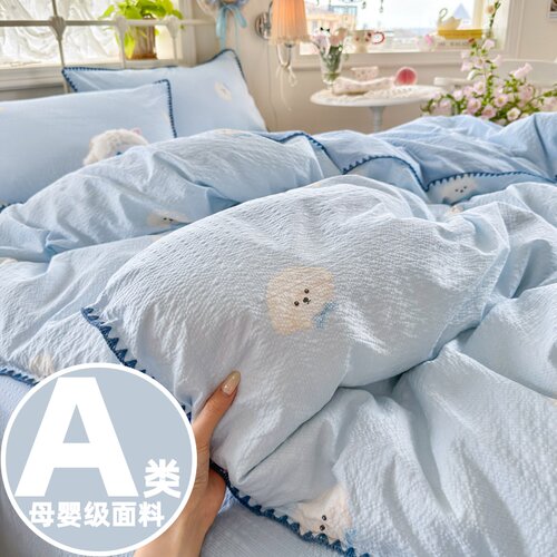 【小红书推荐】床上纯棉四件套ii