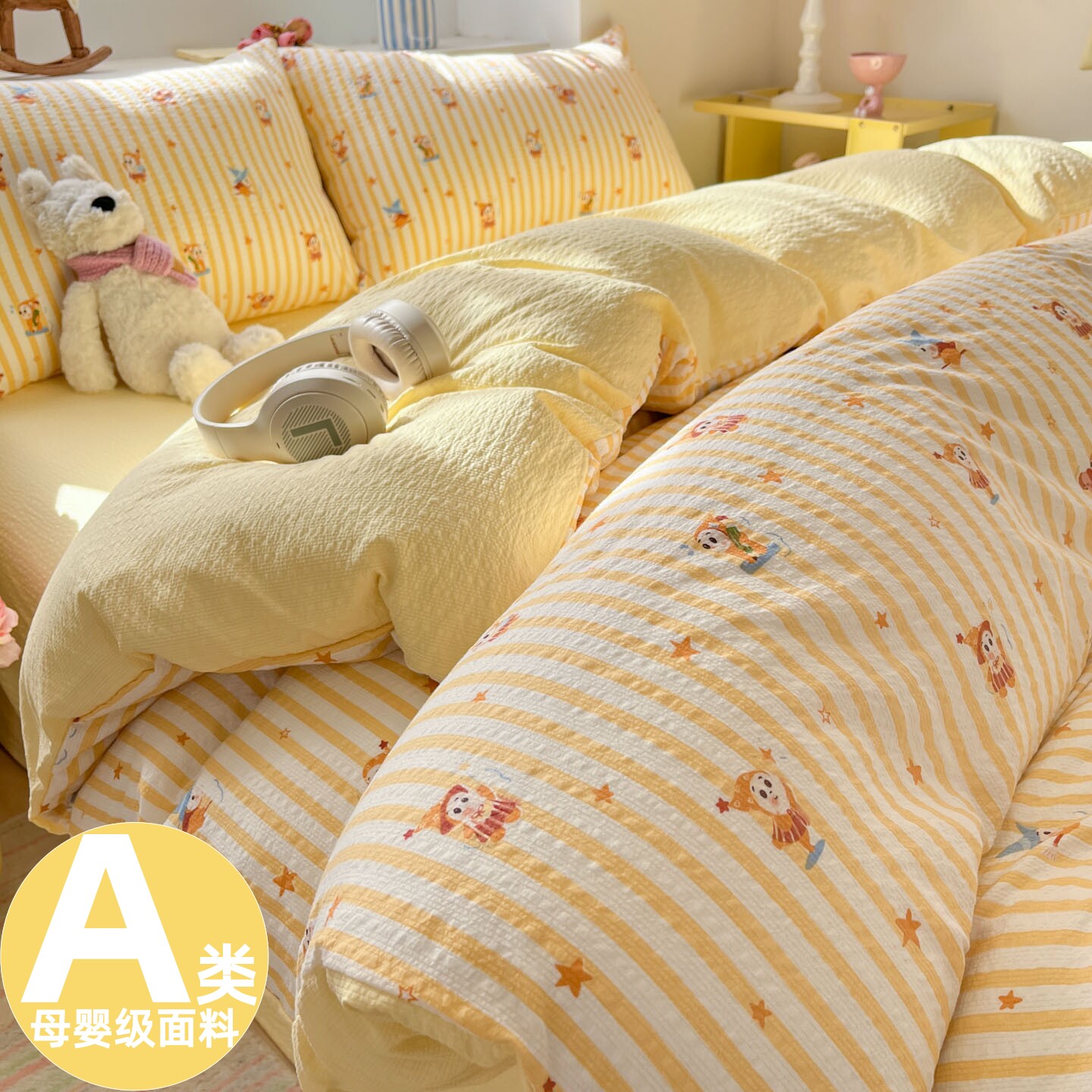 ins碎花纯棉四件套新款加厚全棉被套床单被罩床笠学生宿舍三件套4