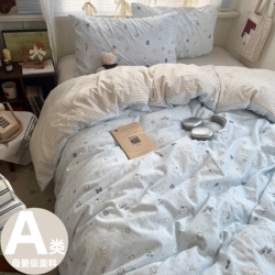 【宝宝放心用！】全棉床上四件套