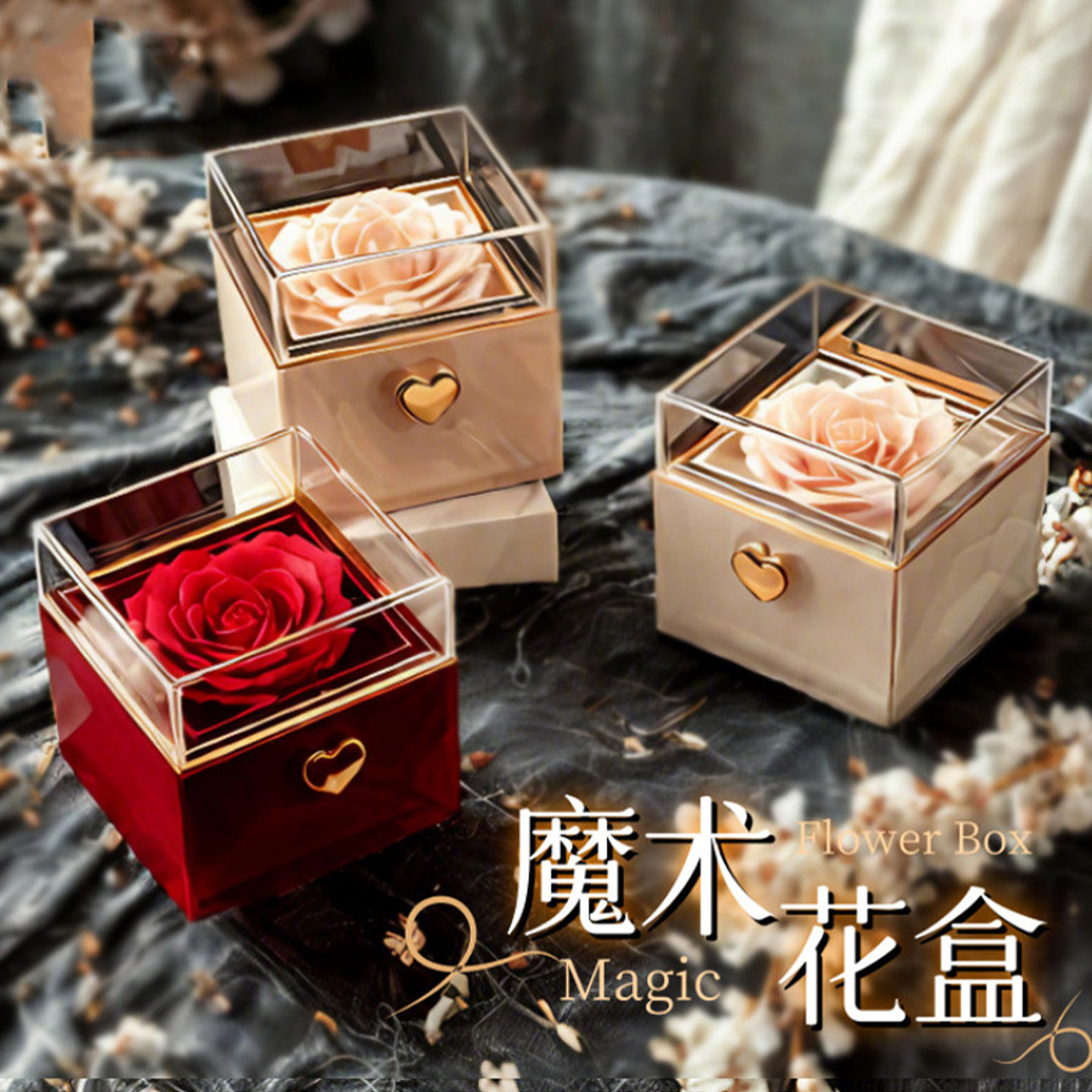 永生花玫瑰礼盒戒指项链翻转首饰盒礼物空盒情人节生日礼物送女友,饰品/流行首饰/时尚饰品新,首饰盒,淘宝优惠券,粉丝福利购,淘宝优惠卷