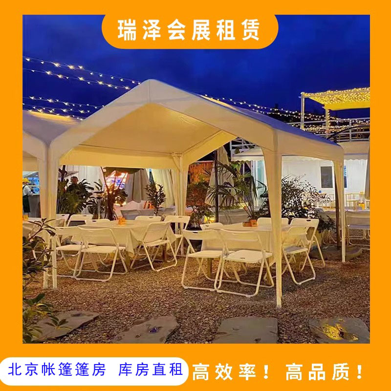 北京网红帐篷篷房租赁户外可移动帐篷出租集市摊位租赁遮阳伞出租