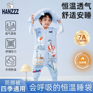 酣睡猫婴儿睡袋冬小月龄厚新生儿童纯棉恒温分腿防踢被四季通用