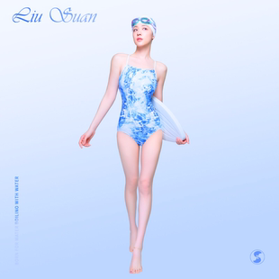 鎏酸蛇年限定专业三角连体泳衣游泳速干训练运动全包臀竞速泳衣