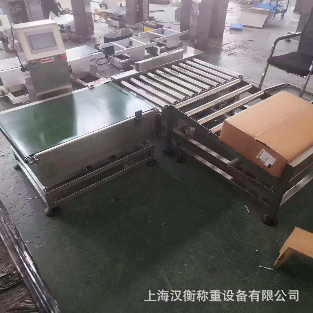 检测机称重冷冻肉制品重量不合格剔除自动重量选别机动态检重秤
