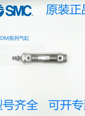 单杆双作用气缸CM4系列CM2E25-100Z-XC6/CM2B40-75AZ