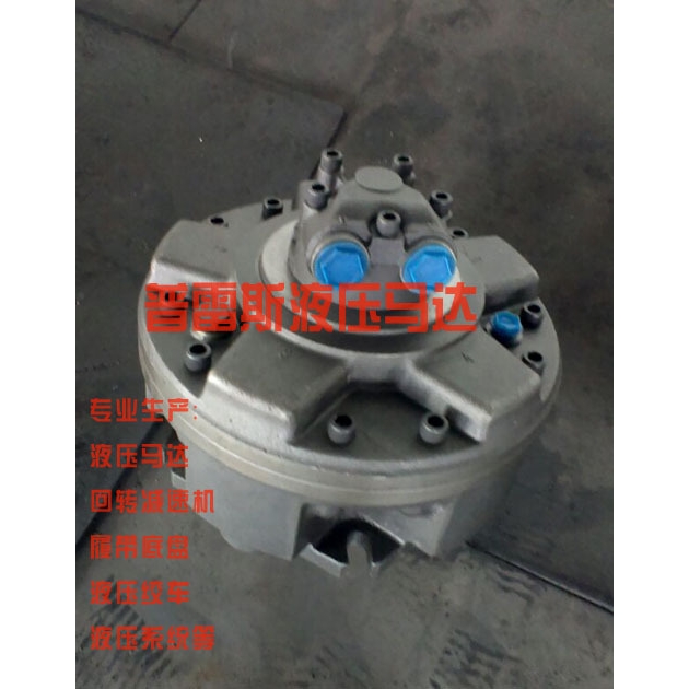 派克低速液压马达3-700ID40开仓机液压马达