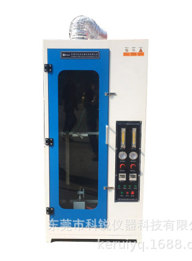 垂直燃烧试验机厂家供应CREE-1773单根电线电缆垂直燃烧试验机