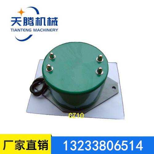 厂家直销垂直仓壁振动器铜线可调单向料仓防堵免加油震动器