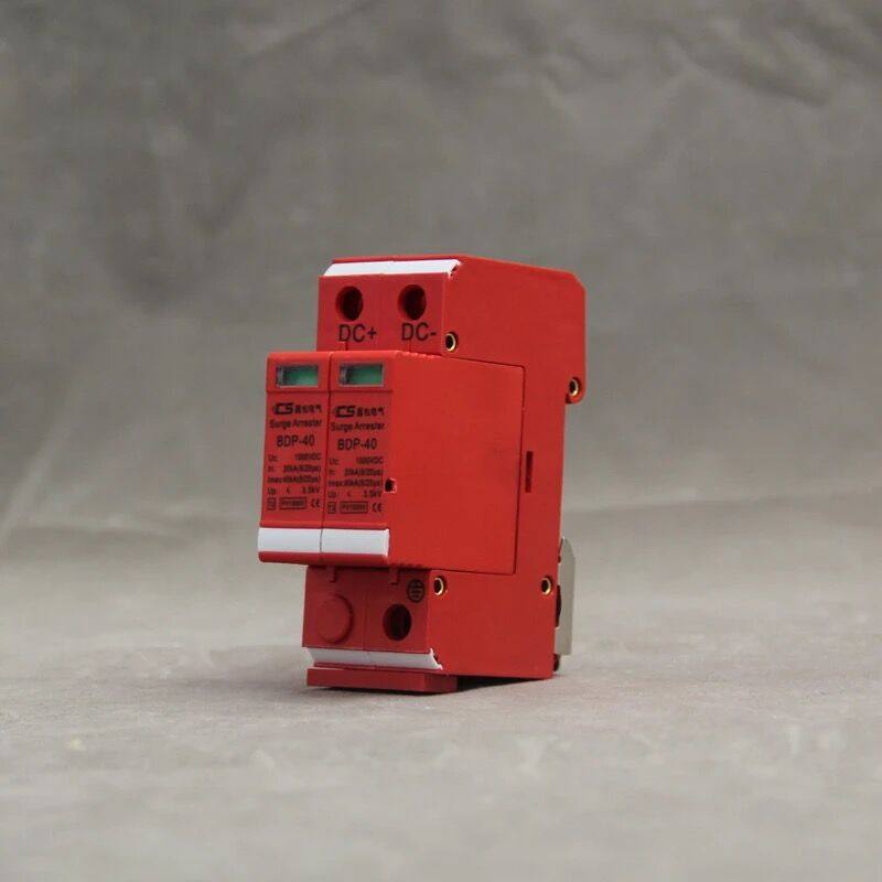 直流浪涌保护器 2P 40KA 防雷器 DC1000V 500V 光伏电涌 避雷器