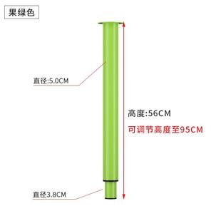 铁艺伸缩桌腿支架吧台脚圆形支撑独立柱橱柜脚可调节升降固定桌