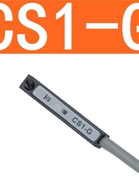 磁性开关CS1-F U G J S E H M A020 常闭 SC气缸感应器安装支架