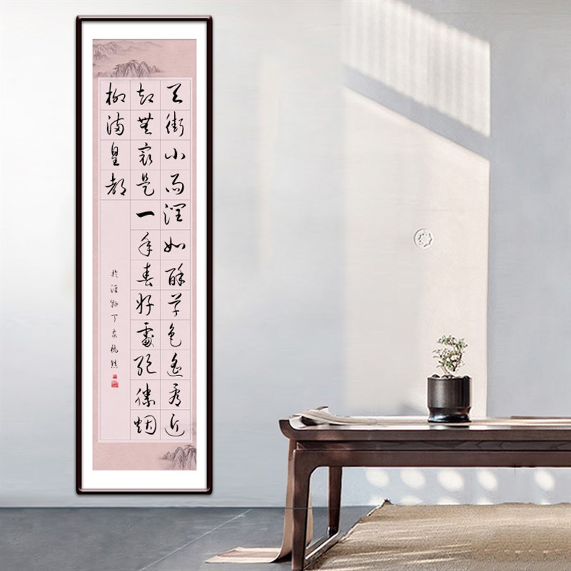 四尺三开对开微喷蜡染带方格宣纸14/20/28/40/56字书法参赛作品纸