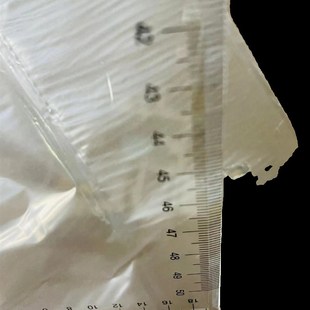 1:25万航路捷径尺 距离尺大比例尺地理坐标尺 1:50万小比例