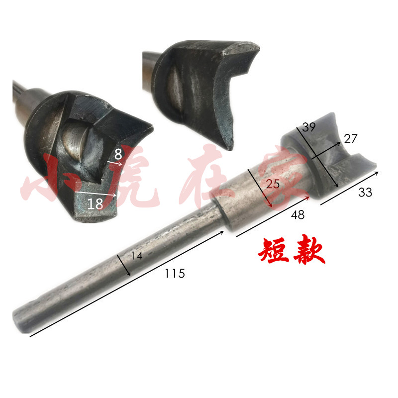 纸箱机械配件河北DXJDZX钉箱机订箱机离合叉子铲刀