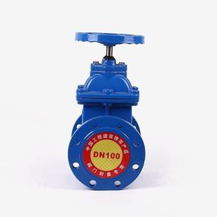 新品沃茨阀门,开维喜阀门 泉瓦特斯 正丰阀门 软密封闸阀 瓦特斯