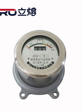 110KV氧化锌避雷器HY10WZ-108/281 YH10WX-102/266高压复合YH5WX