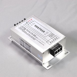 三相智能电子伺服专用变压器380V转220V5.5kw7.5KVA10 11KW15千瓦