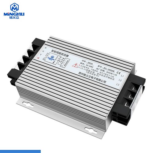 30KVA 智能电子变压器 伺服变压器 30000W 三相变压器 380V变220