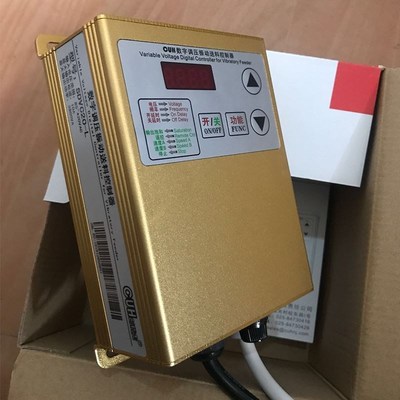 CUH创优虎SDVC20-L数字调压振动送料控制器振动盘控制器380V10A