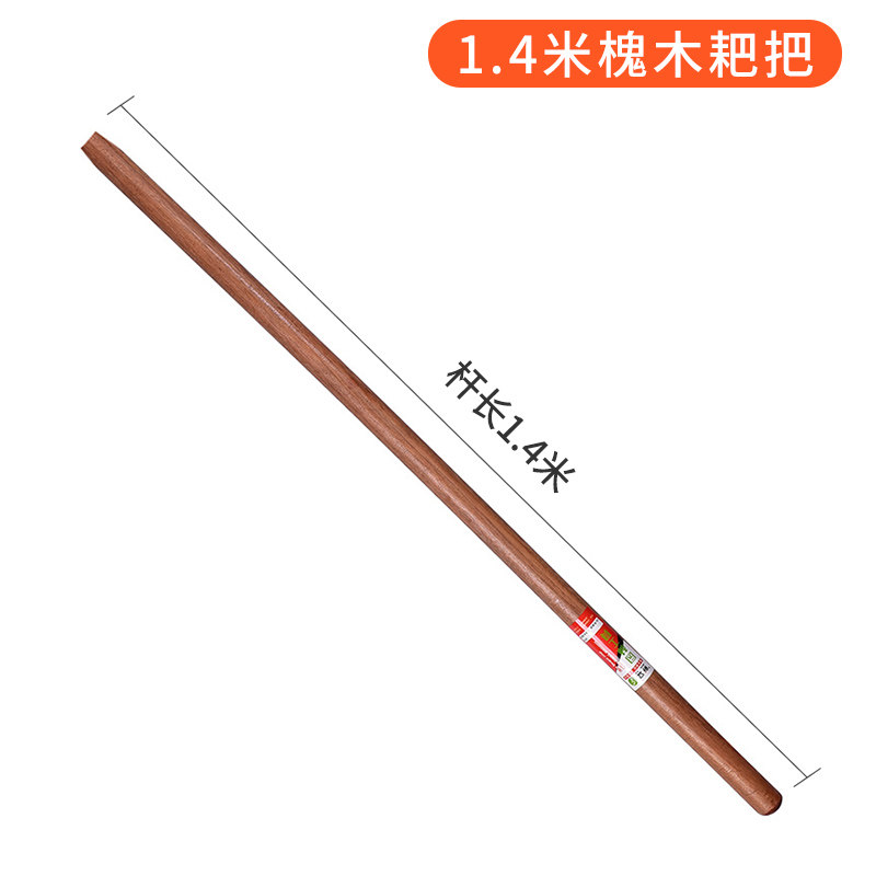 不锈钢铁锹农用全钢加厚木柄钢铲大号铲子户外挖土钢锹圆头方头锹,工业油品/胶粘/化学/实验室用品,实验室漏斗,淘宝优惠券,粉丝福利购,淘宝优惠卷