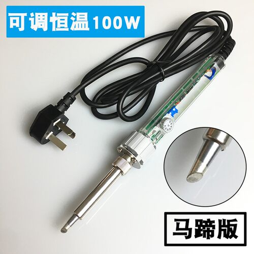 广州黄花大功率调温电烙铁EP-D100 60W/100W/150W恒温洛铁P-907S