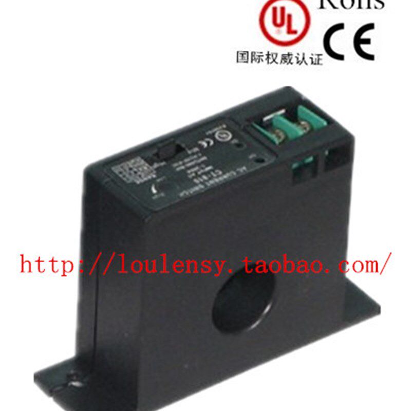 交流输入0-20A输出0-5V无源电流传感器/变送器/互感器