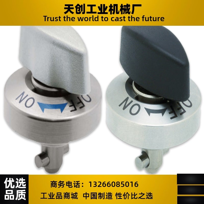 锥销抓紧型夹具快速锁紧器QCPC0625/0834-10/14-SUS BLL46-10-14