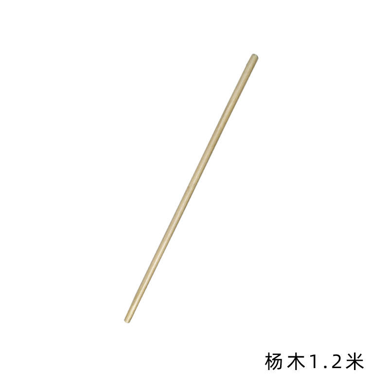 轻型杨木柄包防滑皮铁铲柄配套木柄//槐木重型铁锹柄实心木棍加长,工业油品/胶粘/化学/实验室用品,实验室漏斗,淘宝优惠券,粉丝福利购,淘宝优惠卷