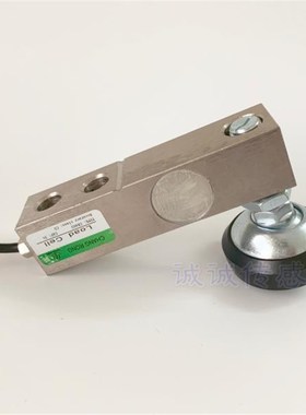 长荣CR402/4022称重传感器1-3/5吨电子小地磅2ton感T应器loadcell