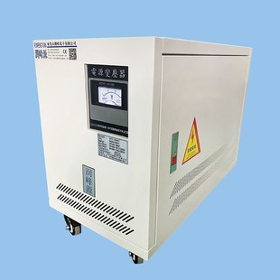 变压器380V变220 东莞三相隔离变压器10KW 45干式 200V 15KVA20