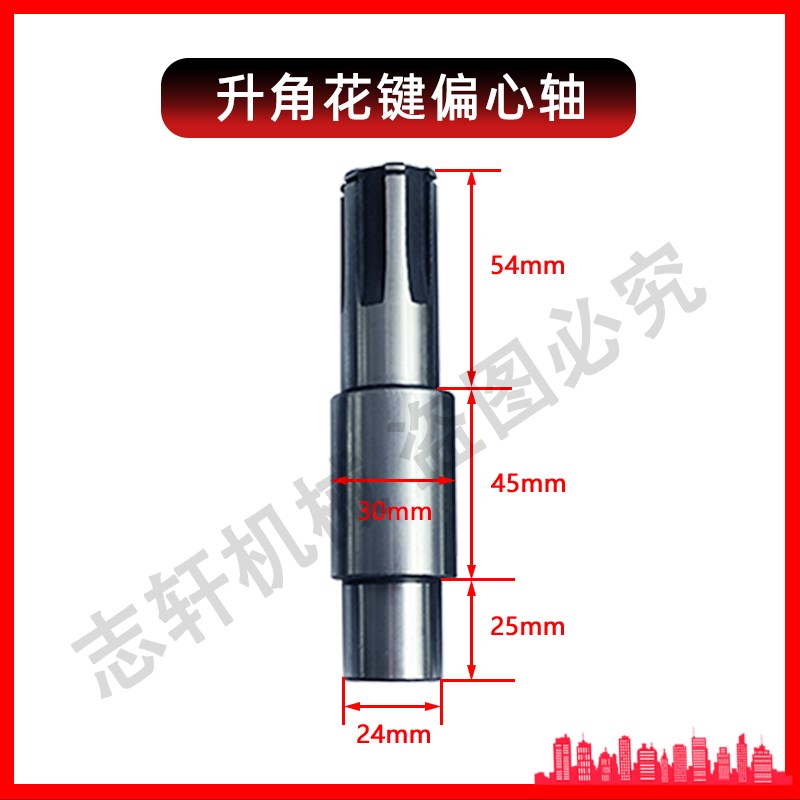 钢筋滚丝机滚丝轮水泵夹具力矩扳手机头齿轮调试棒套丝机电器总成