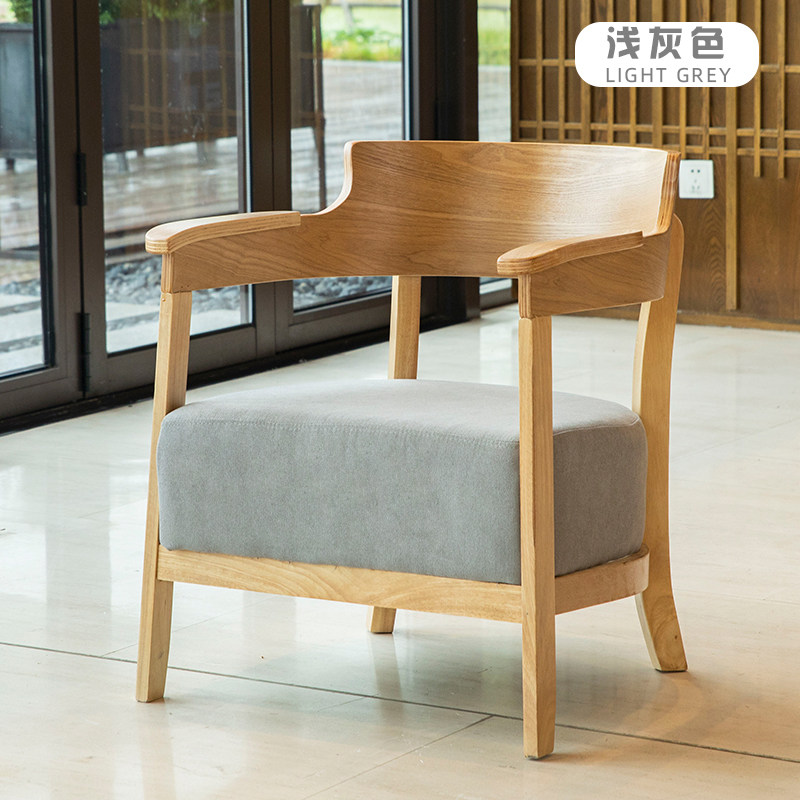 奶茶甜品店咖啡厅书吧桌椅组合简约休闲洽谈会客接待实木单人沙发,个性定制/设计服务/DIY,明信片定制,淘宝优惠券,粉丝福利购,淘宝优惠卷
