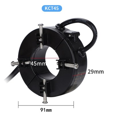 甲控 开口式电流互感器分体式卡扣搭扣式高精度0.2计量100/5A电表