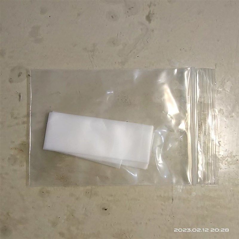 日本进口糯米纸嫁接膜果树花卉专用自粘无需打结可降解免拆嫁接带,工业油品/胶粘/化学/实验室用品,实验室漏斗,淘宝优惠券,粉丝福利购,淘宝优惠卷