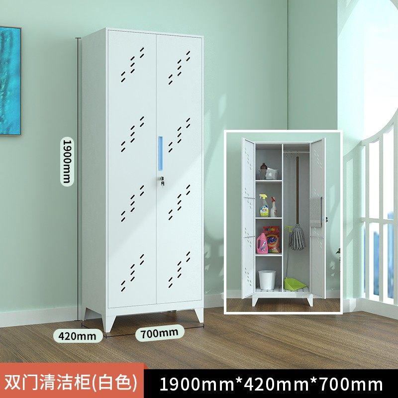 清洁工具收纳柜卫生柜学校教室拖把储物柜双门家用阳台保洁工具柜,办公设备/耗材/相关服务,办公线材,淘宝优惠券,粉丝福利购,淘宝优惠卷