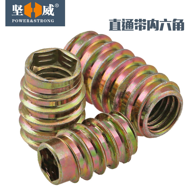 内外牙螺母无介内j六角螺母家具连接件直通预埋螺母螺丝帽M6M8M10