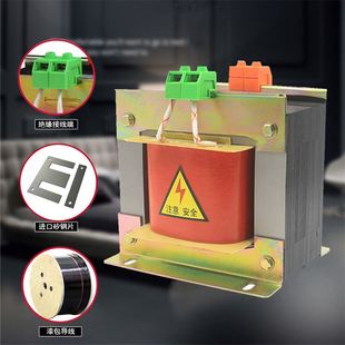 单相隔离控制变压器BK 36V24V 1000VA3KVA5K10KW380V转220V变110V