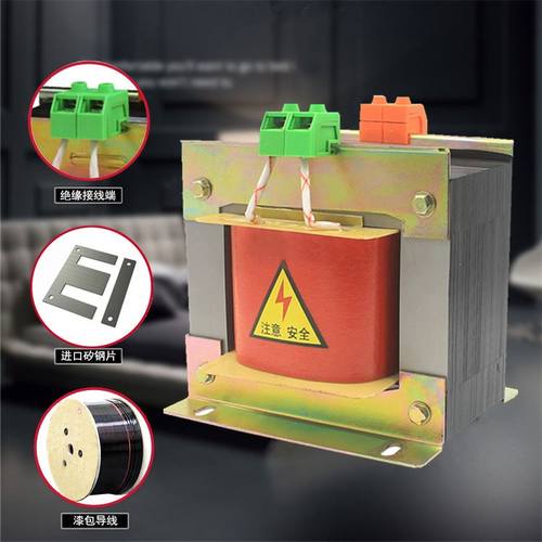 单相隔离控制变压器BK-1000VA3KVA5K10KW380V转220V变110V/36V24V