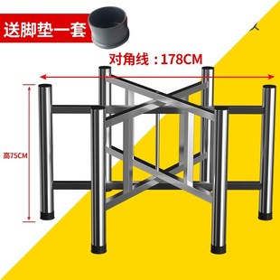 304不锈钢折叠桌腿餐台脚架户外圆桌圆台支架加厚金属饭桌桌腿