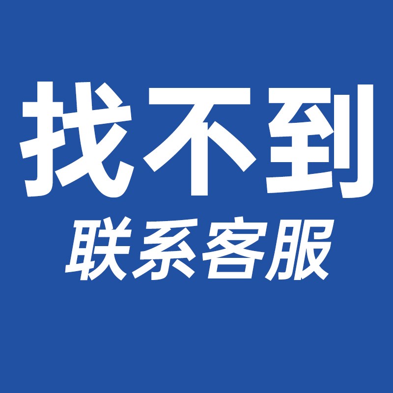 精密导柱导套GP SGOH模具内导柱内导套GA GB SGBH SGBL外直径22mm