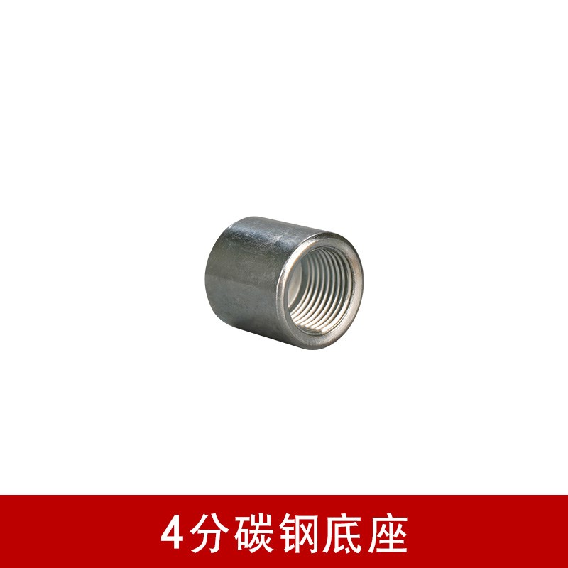 4分缓冲管加厚缓冲器压力表管不锈钢M20*1.5负压表弯管散热器