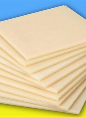 白色ABS+PC板材料2\3\4\5\6\8\10\12\13\14\15\20\25\60毫米mm*