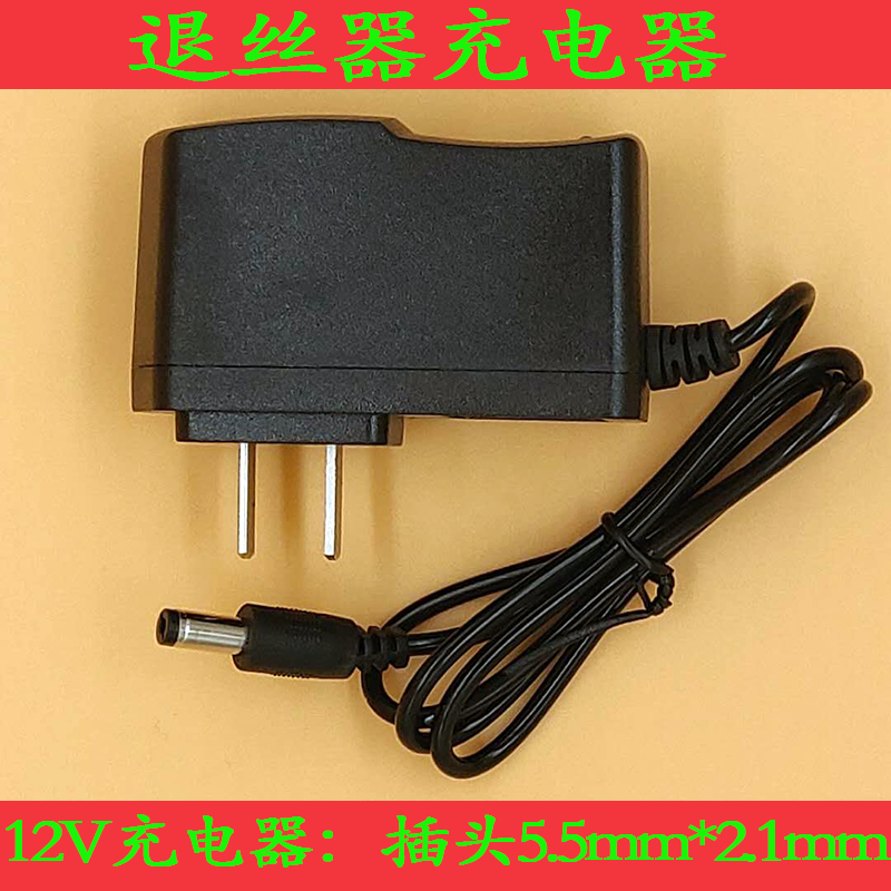 线切割电动c退丝器线割多功能退丝工装卷废鉬丝工具导电块配件大