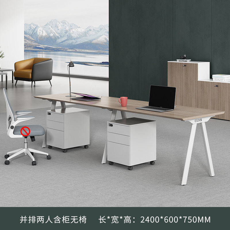 职员办公桌简约现代4/6人工位桌屏风卡座办公室桌椅组合办公家俱,个性定制/设计服务/DIY,明信片定制,淘宝优惠券,粉丝福利购,淘宝优惠卷