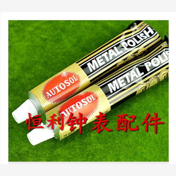 德国进口打磨膏/金属抛